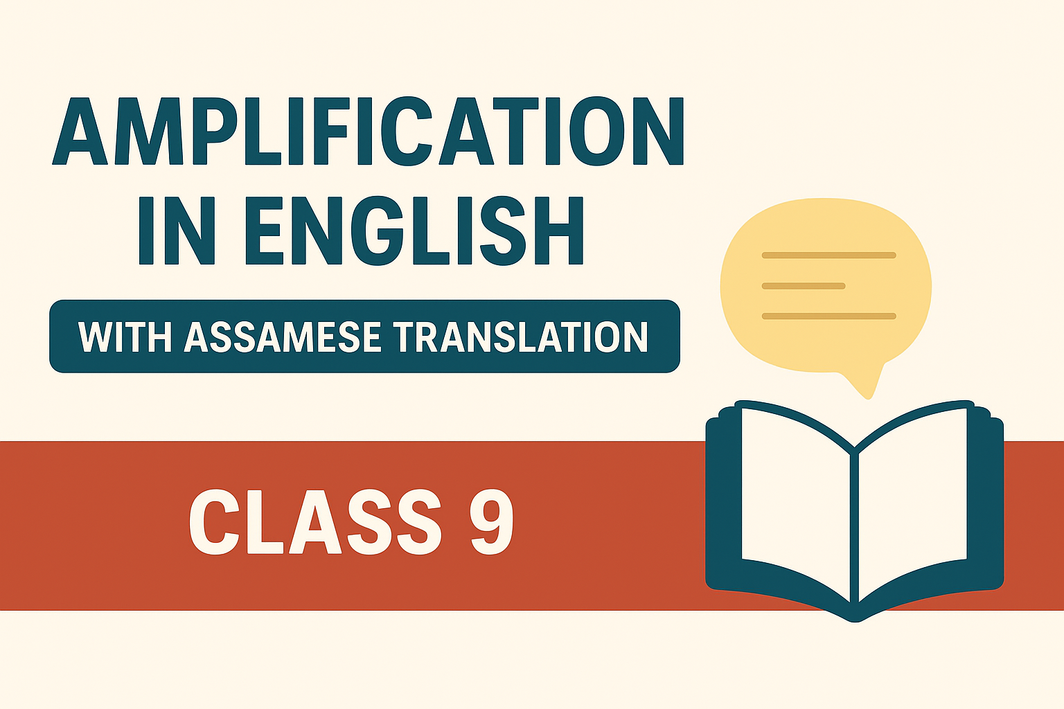 “Infographic explaining tips for writing amplification in English with Assamese translation for Class 9 students.”