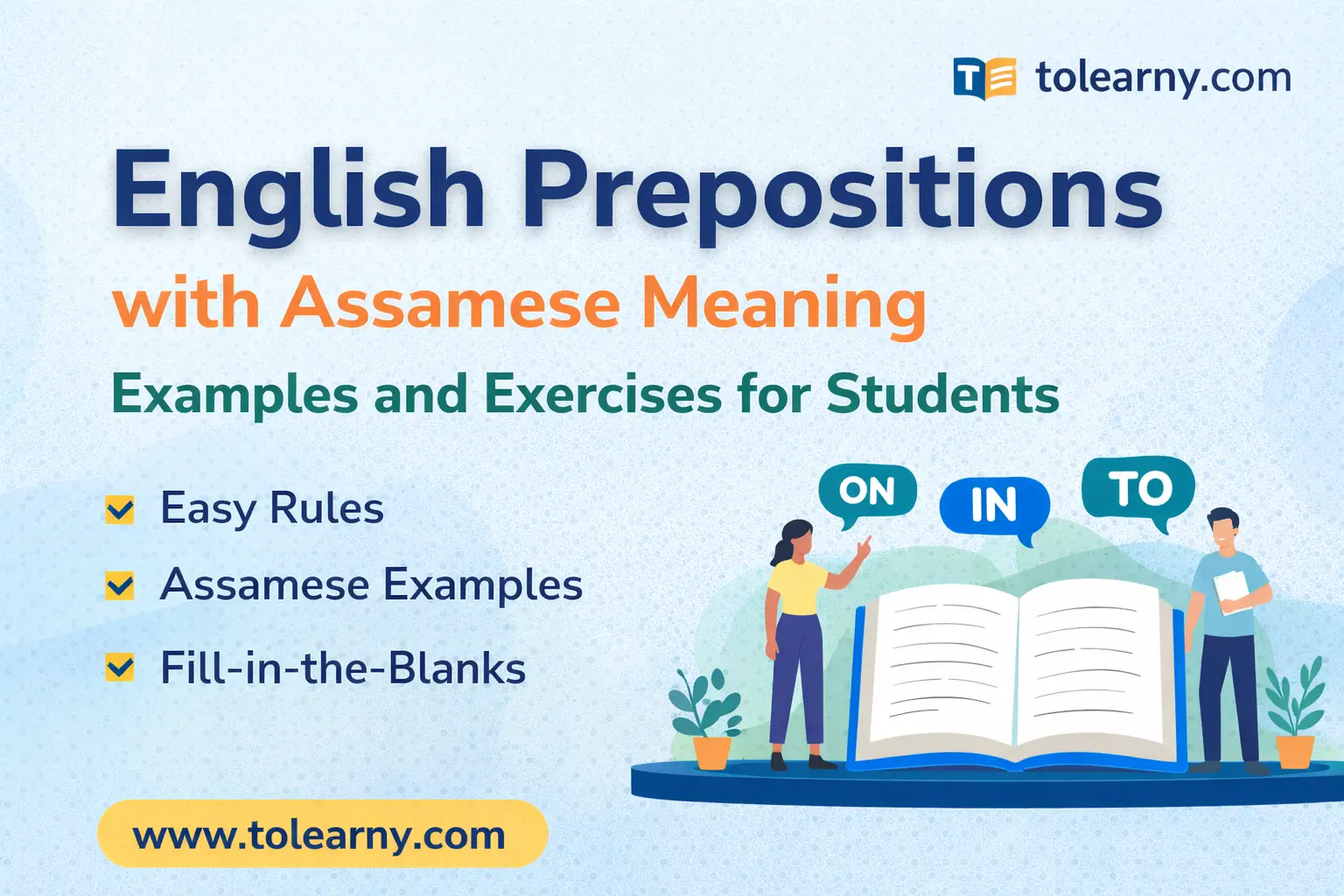 English prepositions with Assamese Meaning