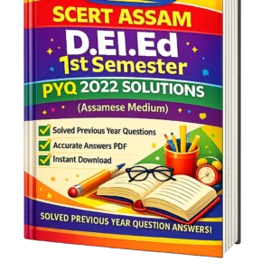 SCERT D El Ed 1st Sem PYQ Solution 2022